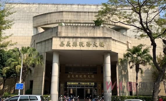 杜蘇芮颱風來襲 受災害損失可申請租稅減免