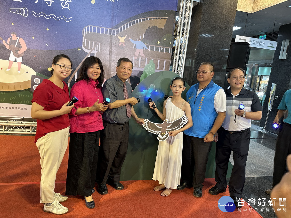 來賓星月尋寶發現清境豐沛的生態。(記者扶小萍攝)