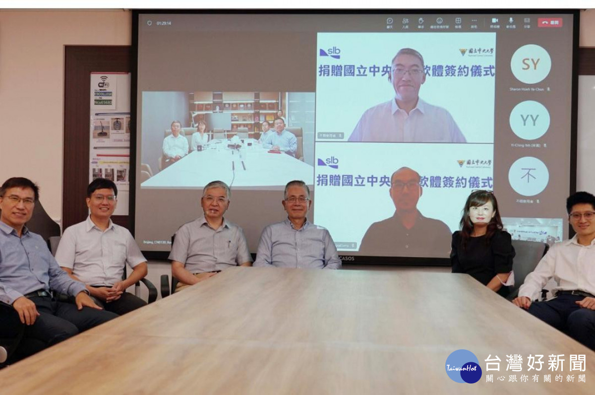 雙方與會人員共同大合影，期許攜手為台灣淨零碳排與地質災害等研究議題做出貢獻。<br /><br /> <br /><br /> 