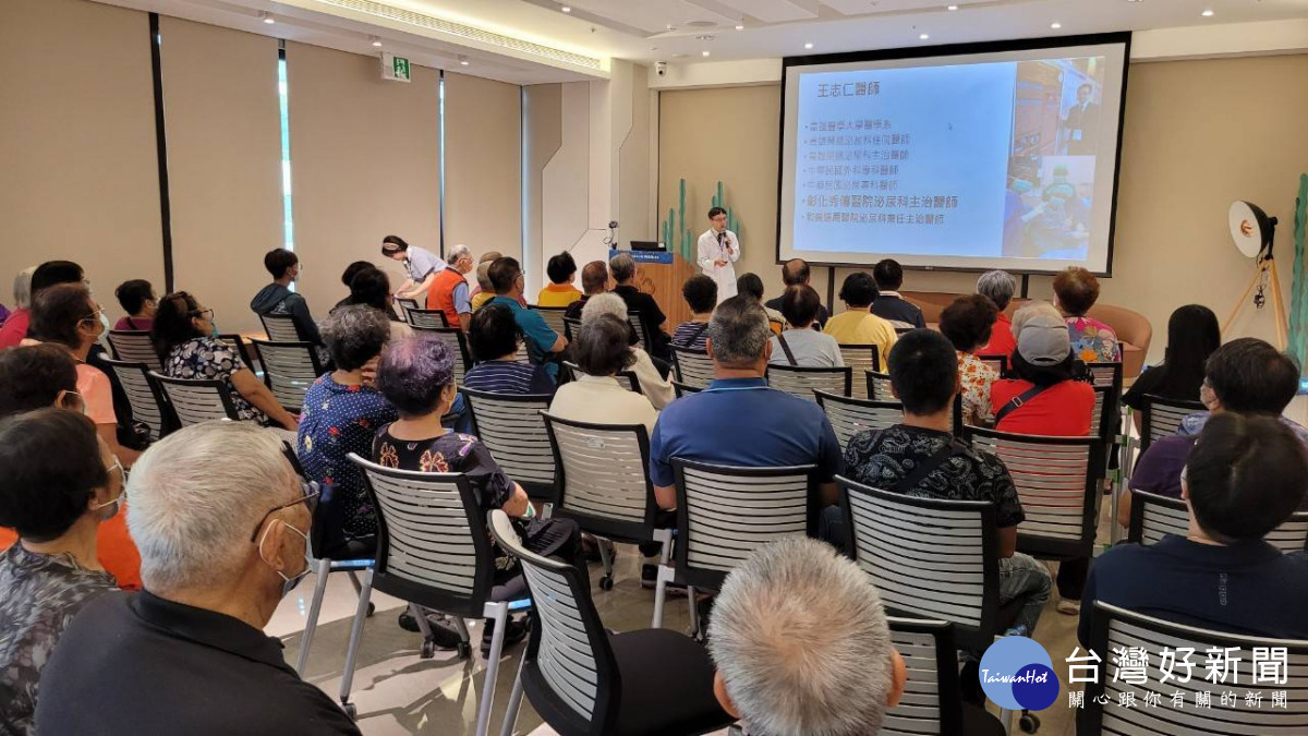 彰化秀傳舉辦講座關心爸爸的「性」福。圖/秀傳醫院提供
