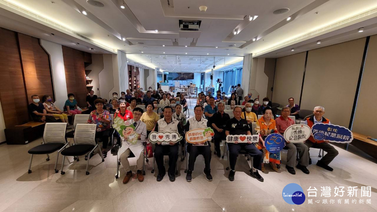 彰化秀傳舉辦講座關心爸爸的「性」福。圖/秀傳醫院提供