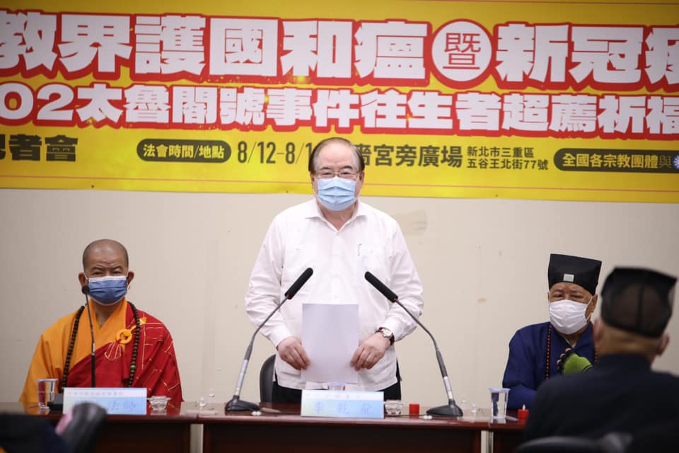 國民黨前秘書長李乾龍。翻攝李乾龍臉書