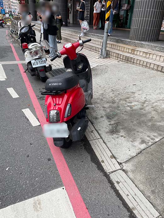 圖/新北警提供