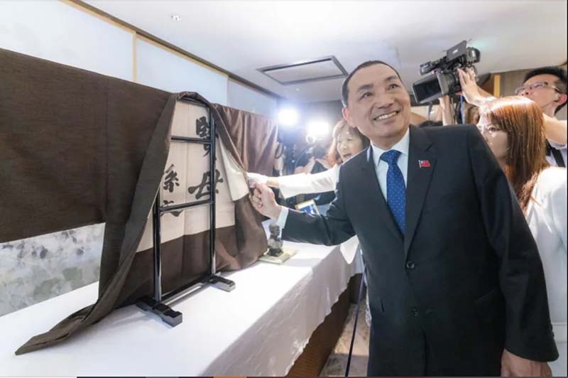 侯友宜訪日最終站走訪東京松本樓,緬懷國父孫中山革命期間在日本留下的史蹟。圖/侯友宜競辦提供
