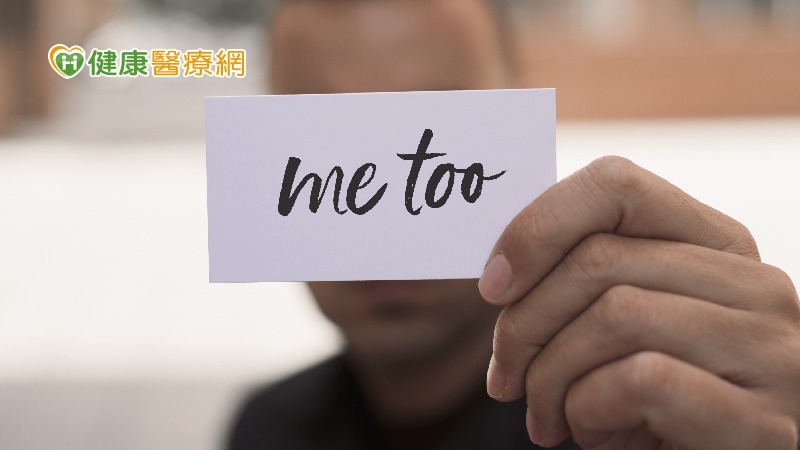 《性騷擾防治法》5大變革! 嚴懲「權勢性騷擾」、避免受害者二次傷害