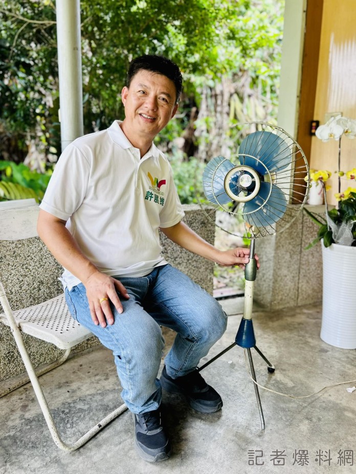 民進黨議員許展維才宣布退選立委 服務處外疑遭人放鞭炮 61 許展維臉書 | 政治 政治 記者爆料網