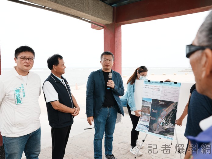 大安濱海樂園觀光設施改善 蔡其昌爭取3千萬經費整建 60 大安濱海樂園觀光設施改善 蔡其昌爭取3千萬經費整建