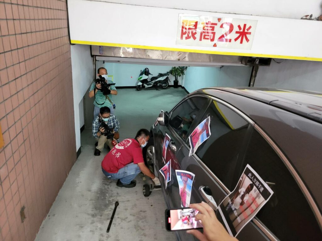 鄰居欠債不還害我家被封! 居民求助議員終於獲「解封」 82 668758 0 | 社會 社會 記者爆料網