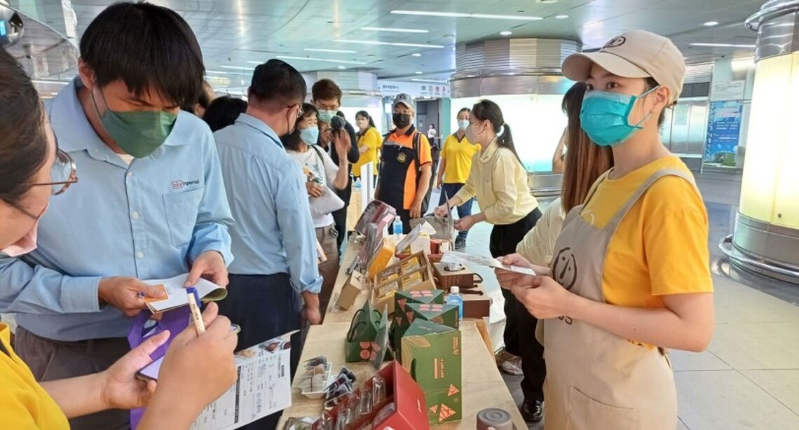 八月最好康 購買高雄庇護好物抽大獎加碼送折扣與企業早鳥回饋