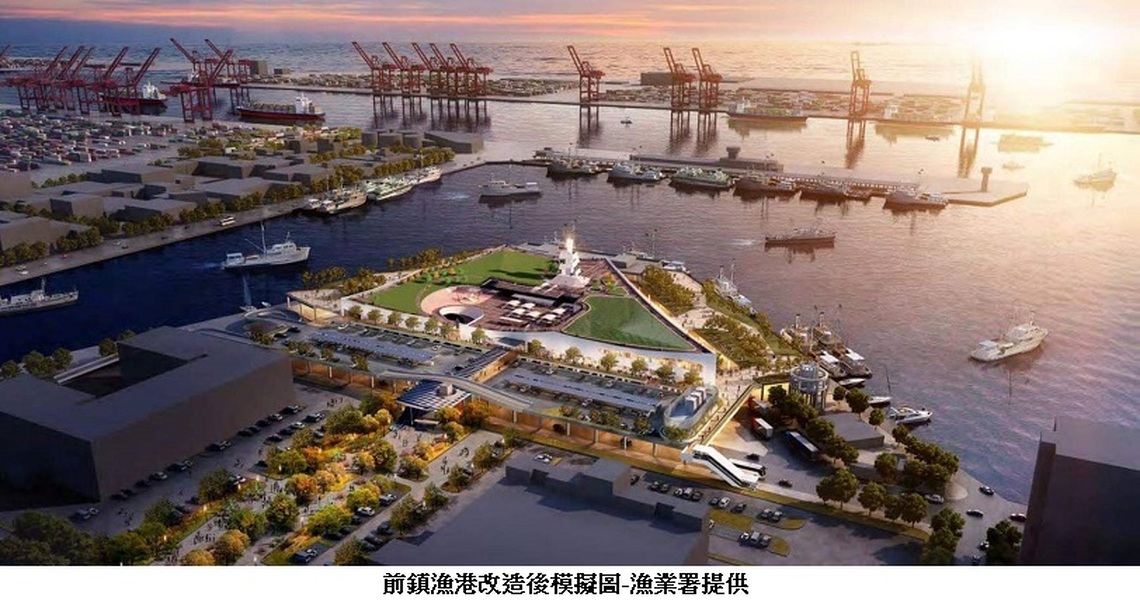前鎮漁港爭議  說清楚怎麼花不就好了嗎？