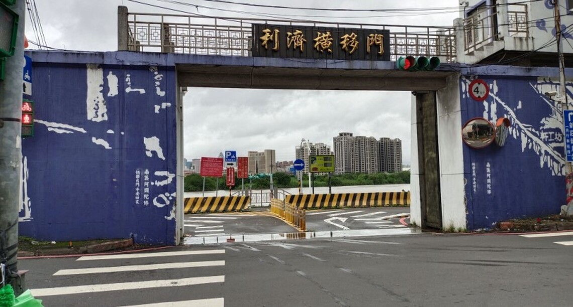 卡努颱風接近 新北22時關閉大漢溪左岸橫移門及越堤道 周邊紅黃線17時開放停車