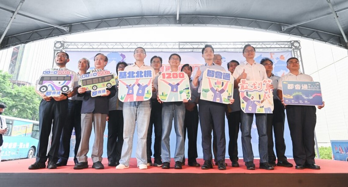 「基北北桃都會通」突破3,000萬人次 張市長:盼實現節能減碳最後一哩路