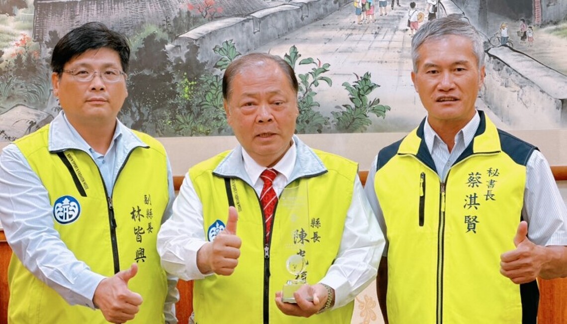 22縣市有感施政大調查 澎湖幸福感獲金獎肯定