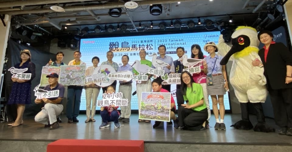 「2023臺灣國際觀鳥馬拉松」雲嘉南面向國際，號召各地鳥友報名