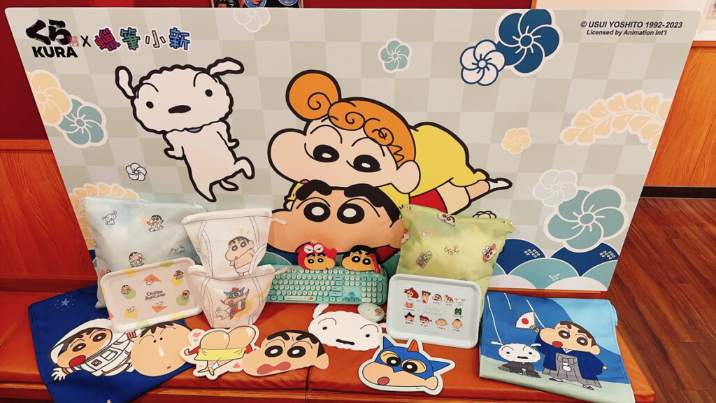 蠟筆小新特色店抽獎好禮