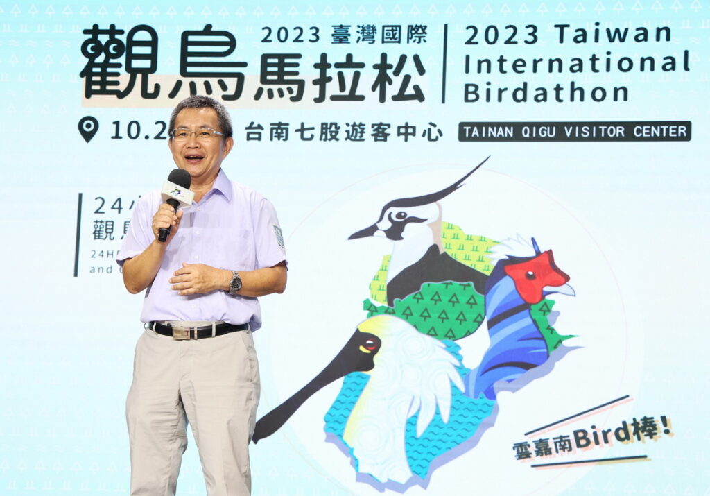 雲嘉南濱海國家風景區管理處