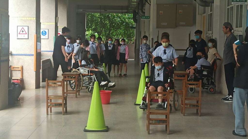志航國小