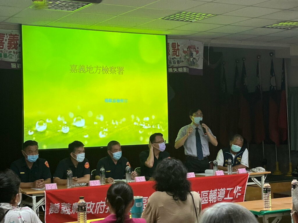 鹿滿派出所
