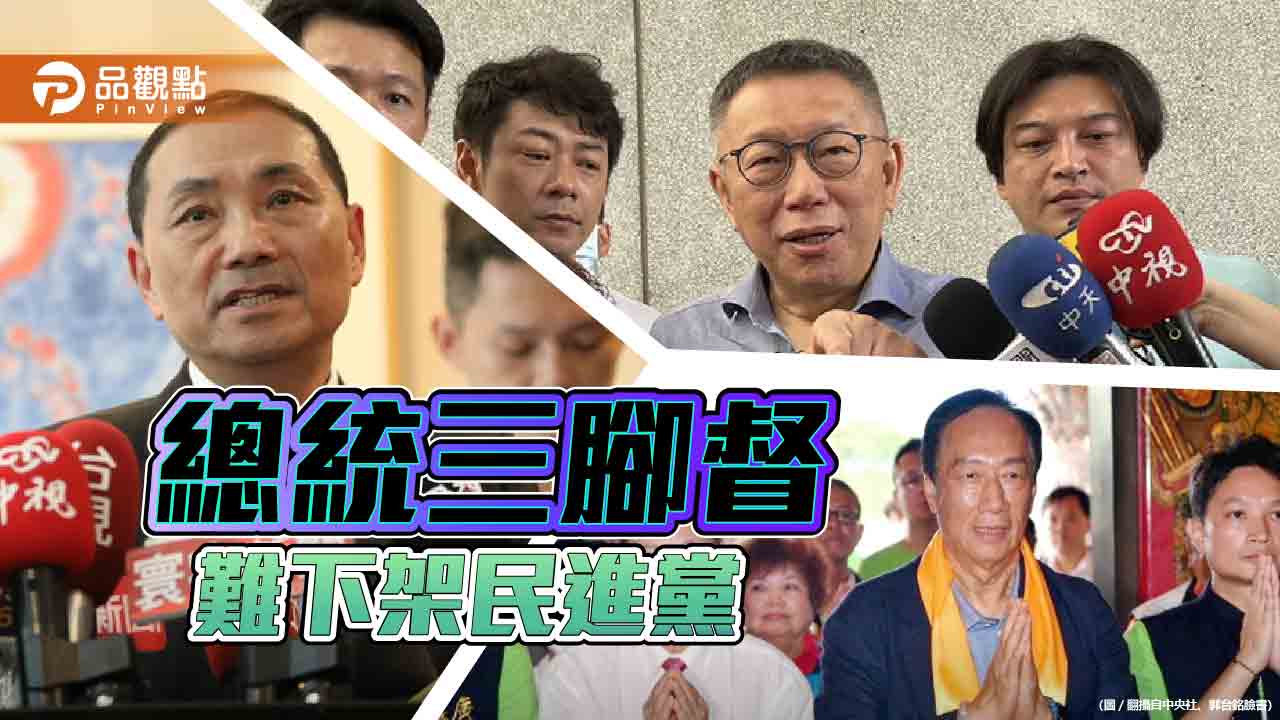 謝典林引發退黨潮?李乾龍:侯民調已止跌緩升