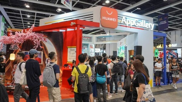 HUAWEI AppGallery首次參展香港動漫電玩節2023,精彩遊戲活動吸引過萬民眾踴躍參與