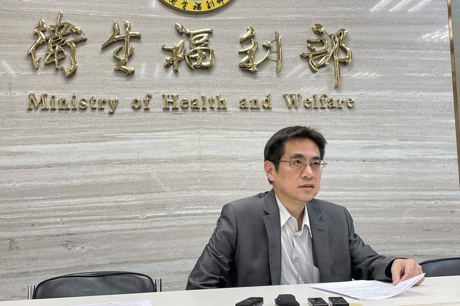 3家部立醫院驚爆集體收賄 衛福部認了!將加速採購人員輪調 280 3家部立醫院驚爆集體收賄 衛福部認了!將加速採購人員輪調 279