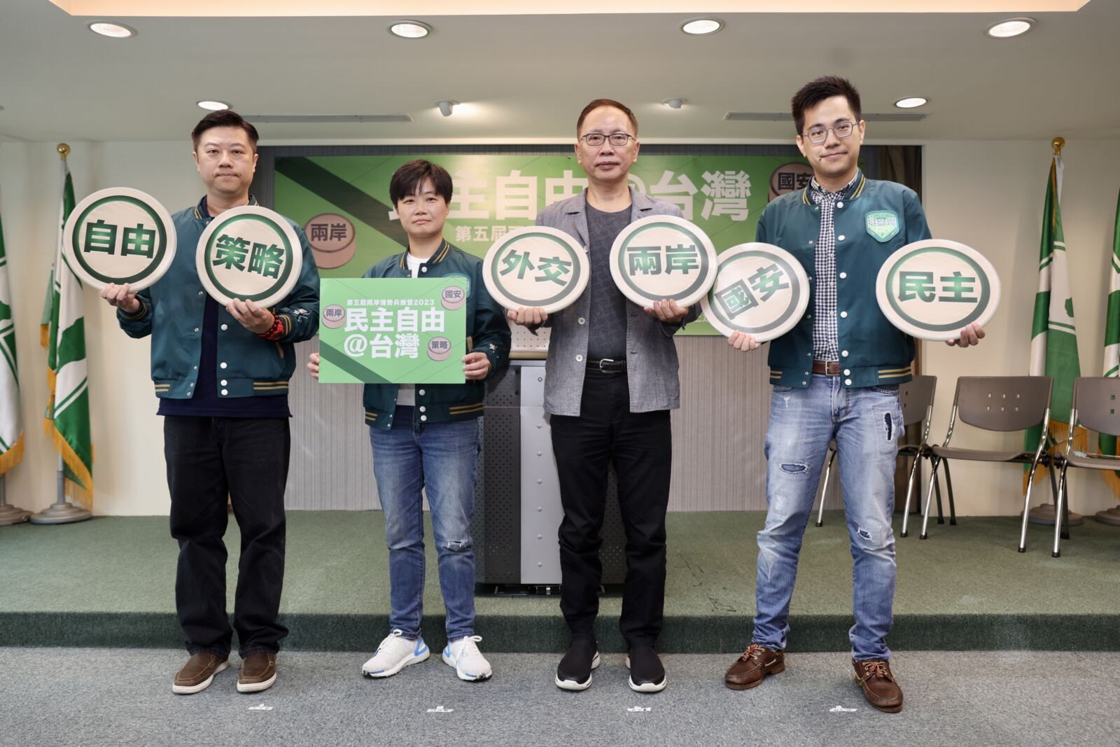 民進黨辦兩岸兵推營 為台灣培養國安人才 282 民進黨辦兩岸兵推營 為台灣培養國安人才 281
