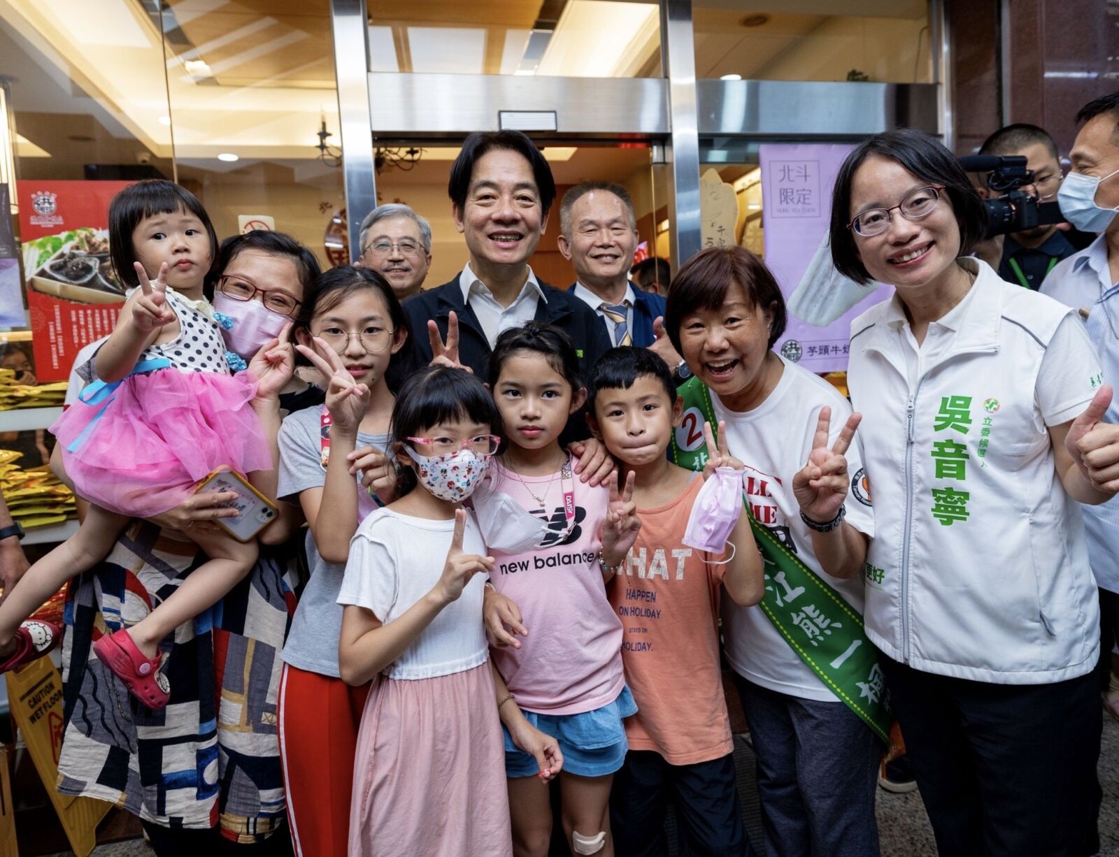 北斗鎮長補選成總統前哨戰 綠與非綠聯盟對決 278 北斗鎮長補選成總統前哨戰 綠與非綠聯盟對決 277