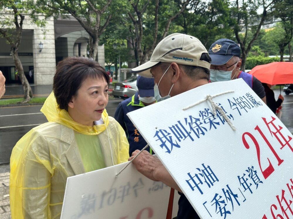 中油承攬司機爭特休被解雇 范雲要求落實勞務採購契約 304 中油承攬司機爭特休被解雇 范雲要求落實勞務採購契約 303