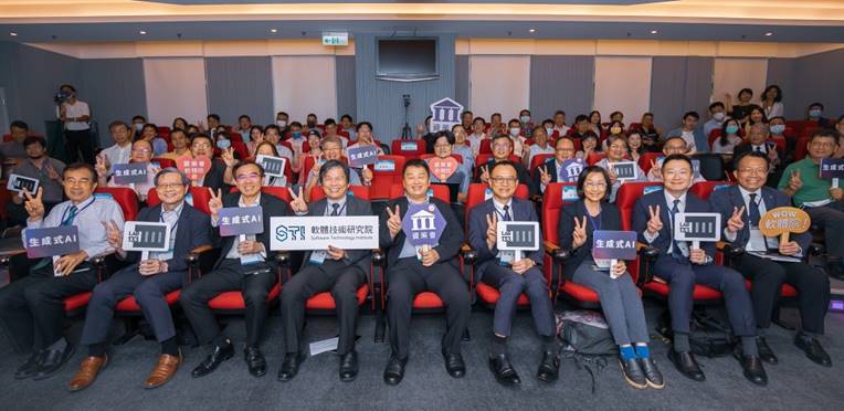 資策會成立AI 133 Lab 助力企業推進生成式AI應用 312 資策會成立AI 133 Lab 助力企業推進生成式AI應用 311