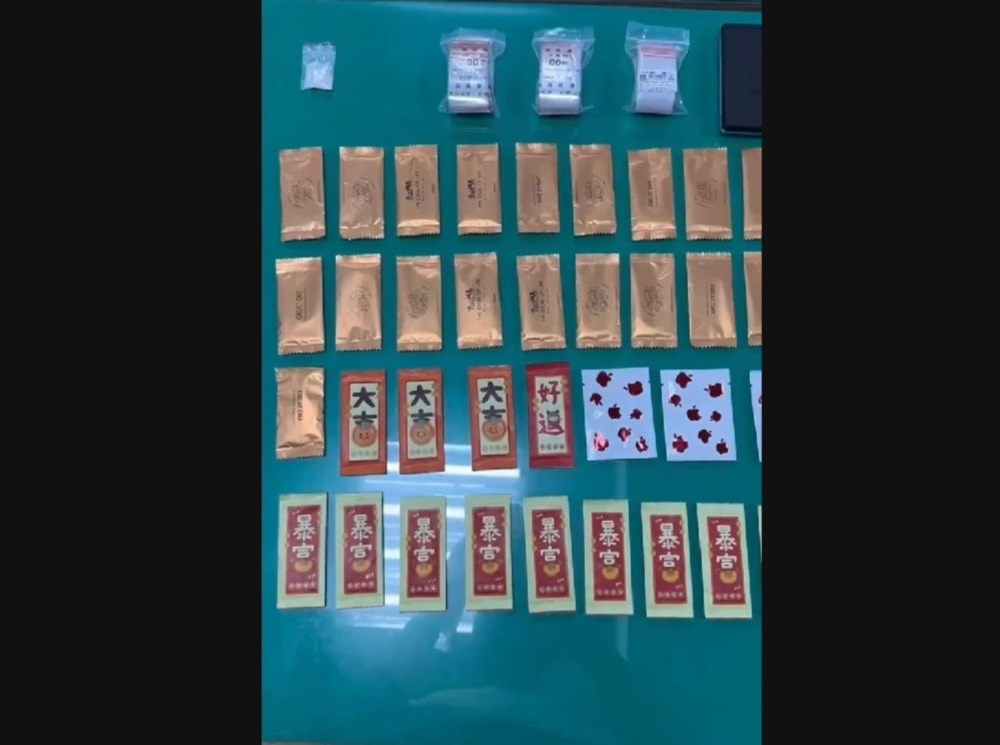 逮毒品通緝犯溯源 警鎖定上游破毒品分裝場 294 逮毒品通緝犯溯源 警鎖定上游破毒品分裝場 293