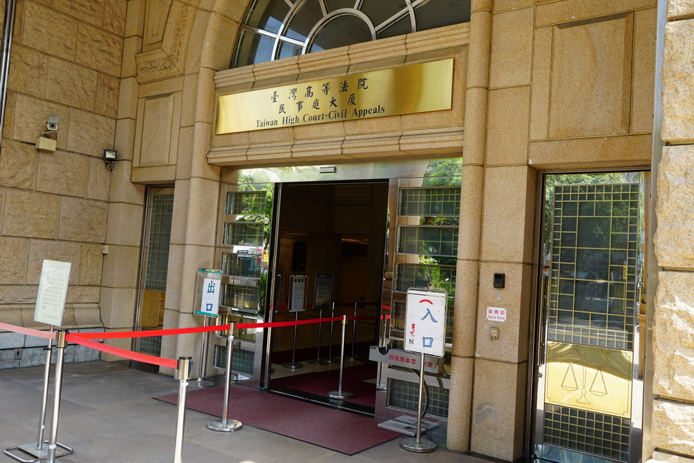 反核陳抗選驅離受傷　二審仍判北市警局國賠 287