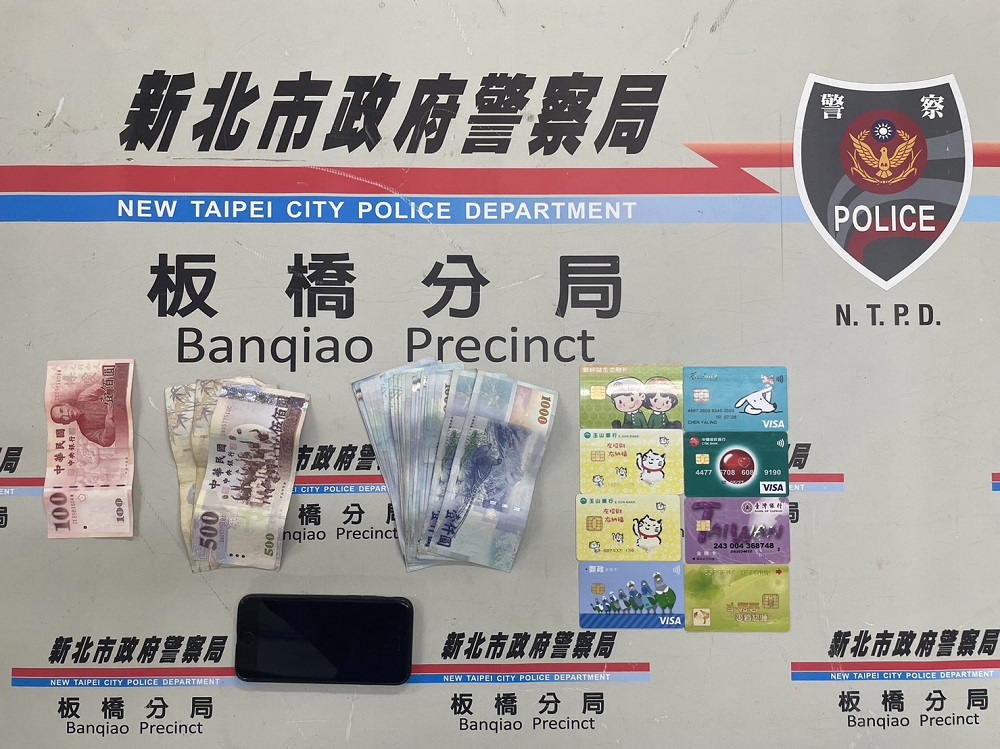 港籍男扮女裝當車手 被逮起獲詐欺贓款逾兩萬元 284 港籍男扮女裝當車手 被逮起獲詐欺贓款逾兩萬元 283
