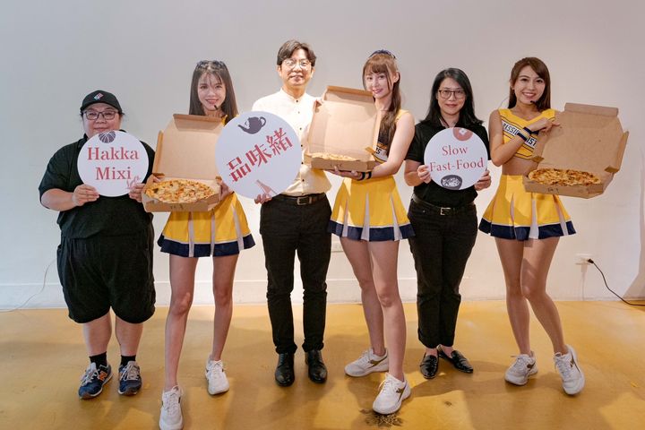 客家小炒披薩、梅干扣肉披薩？客委會在美食展推話題新作 