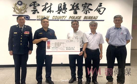 雲警破獲千米竊剪電纜線　台電雲營處頒贈6萬獎勵金