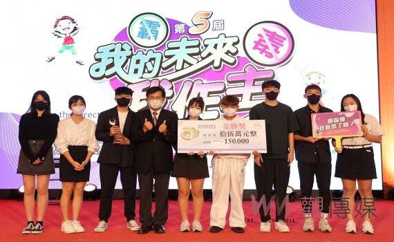 校園防毒暨霸凌微電影競賽30件作品入圍  9/9頒獎揭曉獎落誰家