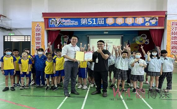 嘉市府推廣人本交通 生動教材首次進校園