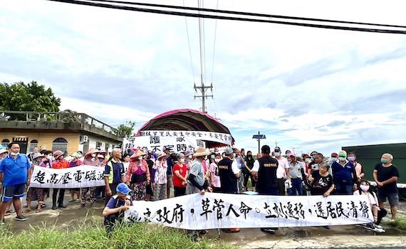 事先都没說明溝通 台電在布袋蓋升壓站遭抗議將反對到底