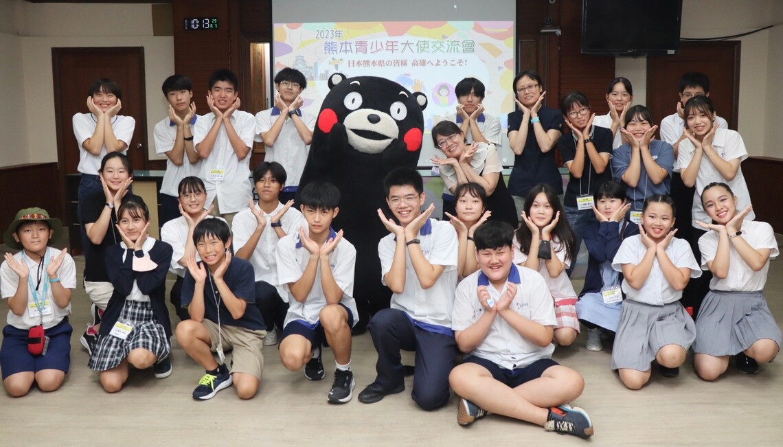 漾新聞|日本熊本縣青少年大使團訪高 熊本熊帶領小港區三校大跳「酷MA萌」體操