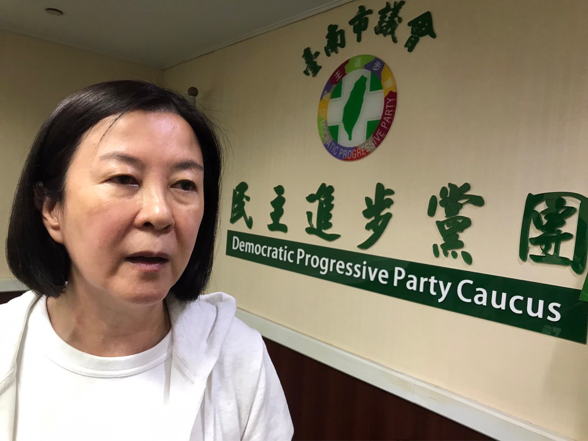 台南市議長邱莉莉辱罵警察「三字經」,法官判拘役30日。資料照片