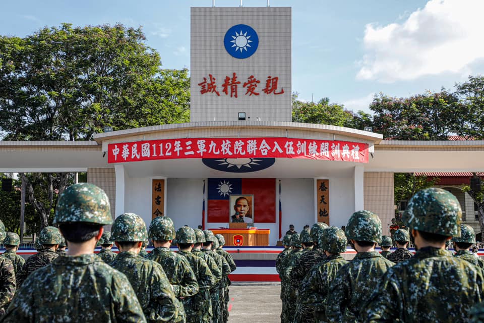 陸軍官校2020年發生疑似性霸凌事件,監察院認定處理不黨糾正。圖為今年三軍九校聯合入伍訓練/翻攝陸軍官校臉書