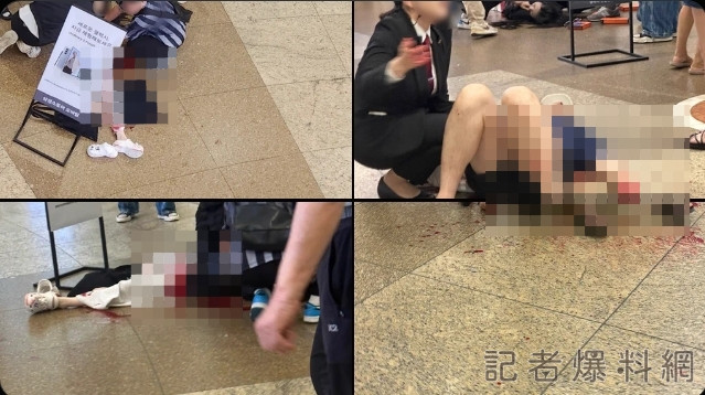 南韓書峴地鐵站驚傳隨機砍人 至少10人受傷"現場血跡斑斑" 59 1691059380408 | 國際 國際 記者爆料網