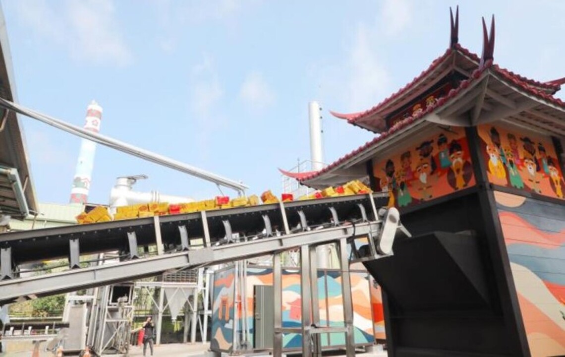 台南紙錢專爐二爐啟用