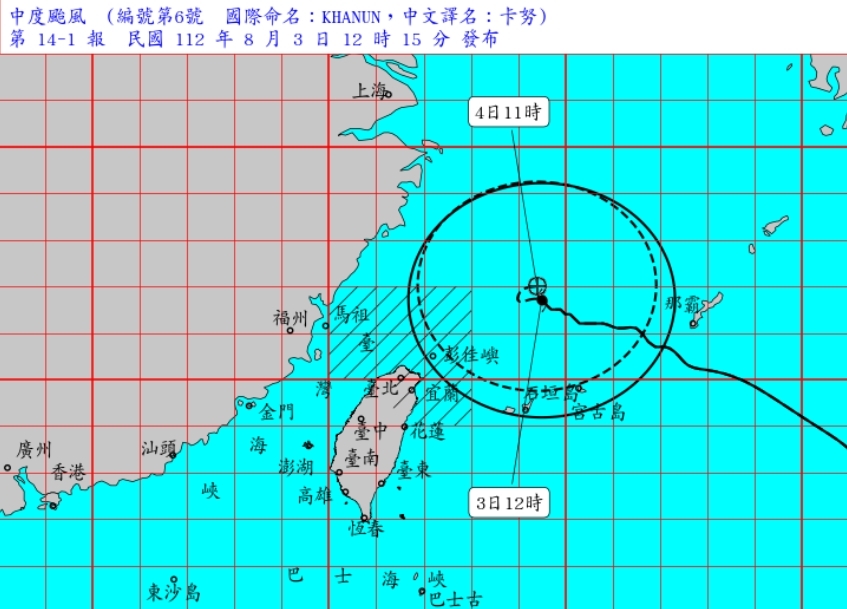 中度颱風 卡努（國際命名 KHANUN ）8月3日12點位置（圖：交通部氣象局）