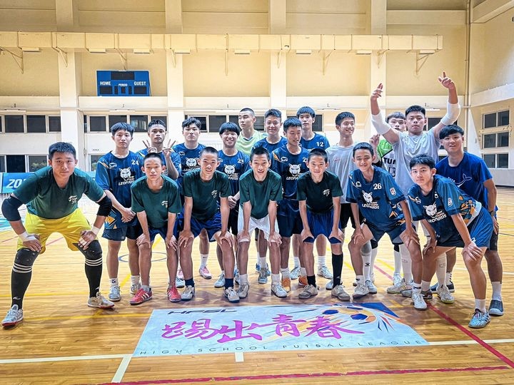 《足球》FS1中華五人制足球聯賽四強爭霸 8月12日嘉義縣立體育館揭開序幕