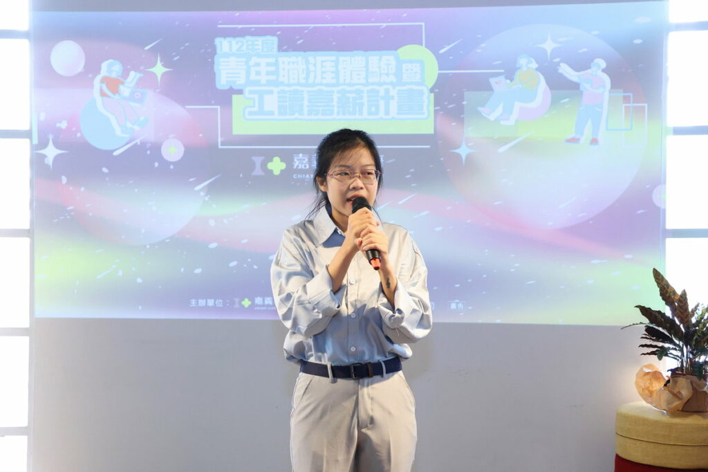 參與計劃的林芳兒分享心得