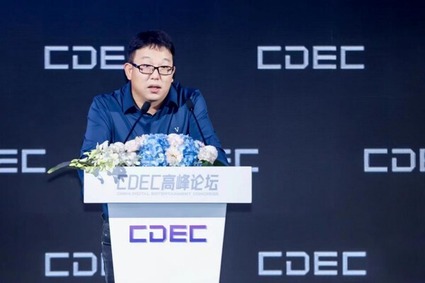 完美世界魯曉寅:以數智技術驅動遊戲價值創造與產業重塑