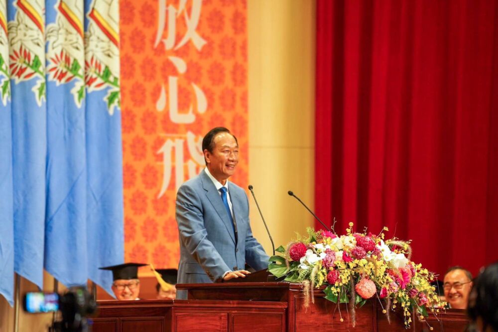 【Lowi Ai 大數據2024總統大選網路聲量4-4】郭台銘總聲量排行奪第二 郭辦:最能團結台灣 244 【Lowi Ai 大數據2024總統大選網路聲量4-4】郭台銘總聲量排行奪第二 郭辦:最能團結台灣 243