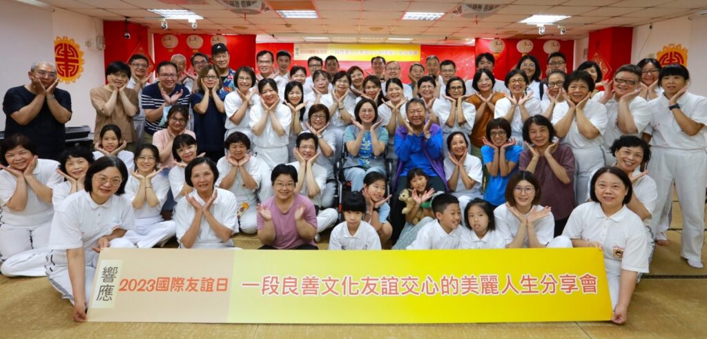 ▲7月30日,響應聯合國國際友誼日「一段良善文化 友誼交心的美麗人生分享會」,神氣家族環北道館舉辦「幸福冰果室」,邀請好朋友共聚一堂。(記者李欣翻攝)