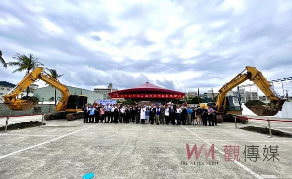 屏基在地深耕70年 瑞光路新院區開工115年完工