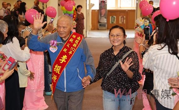 南投縣112年度模範父親表揚大會